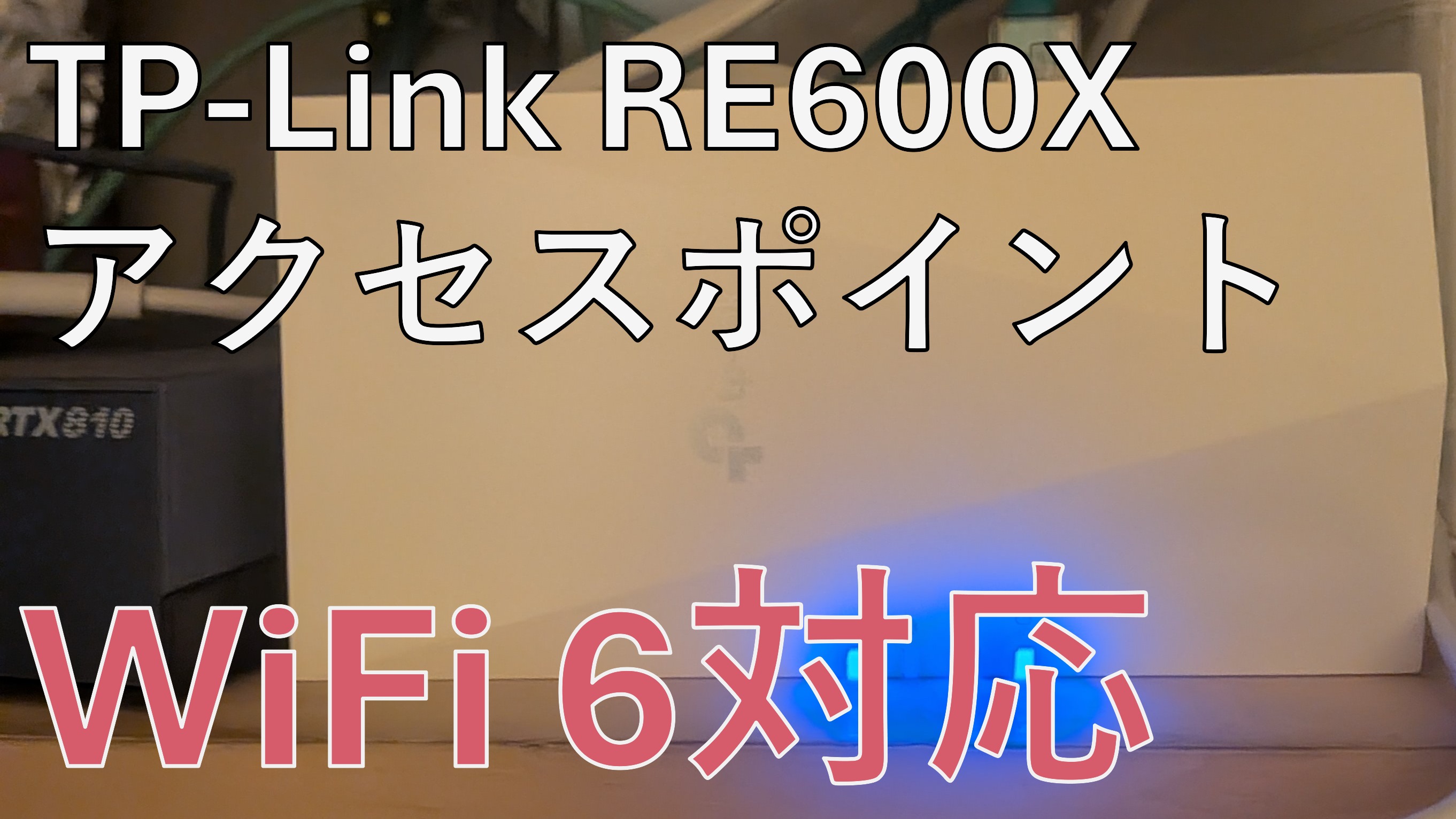Post Thumbnail